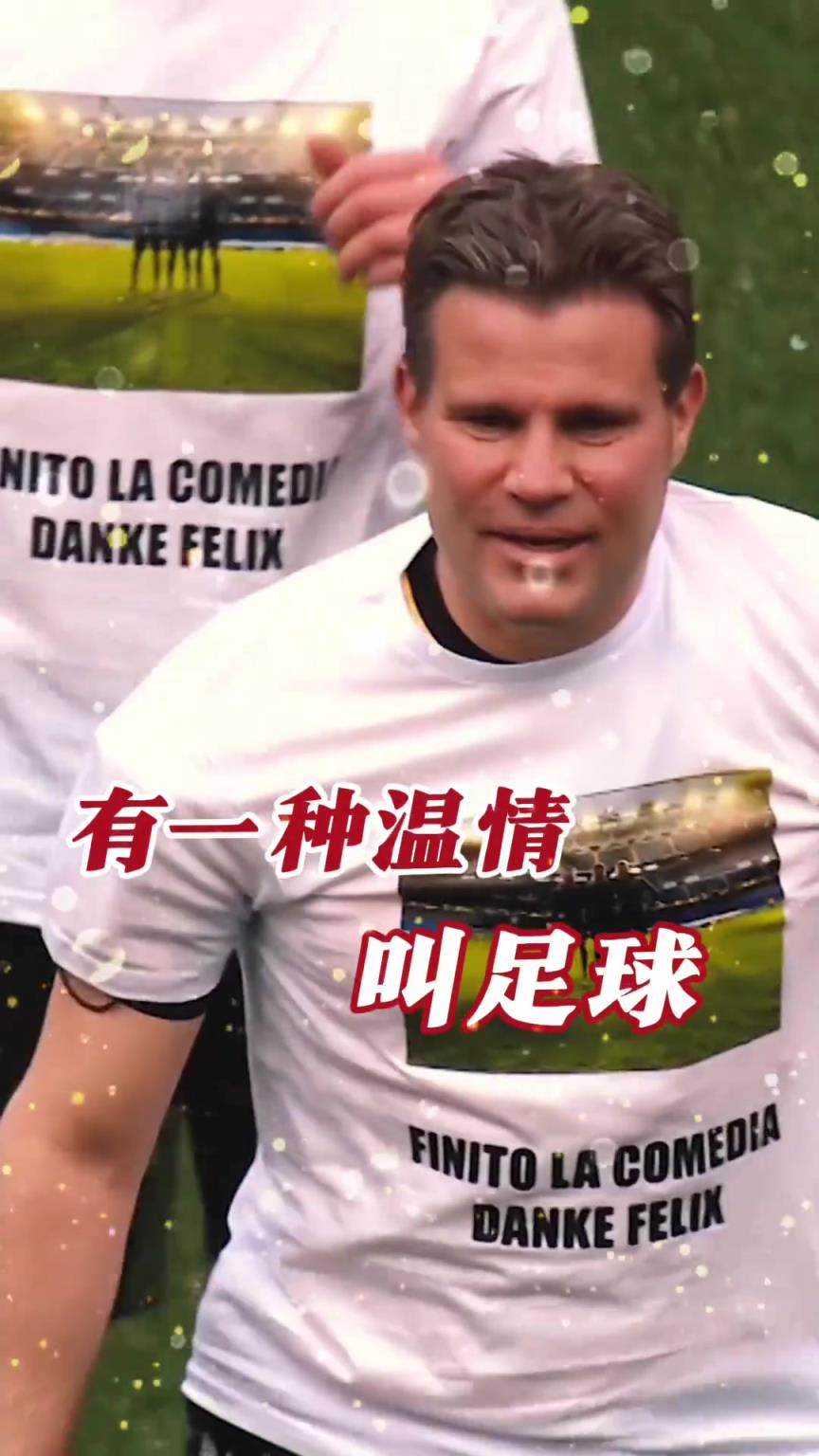 起猛了？裁判竟被眾人出牌罰下！