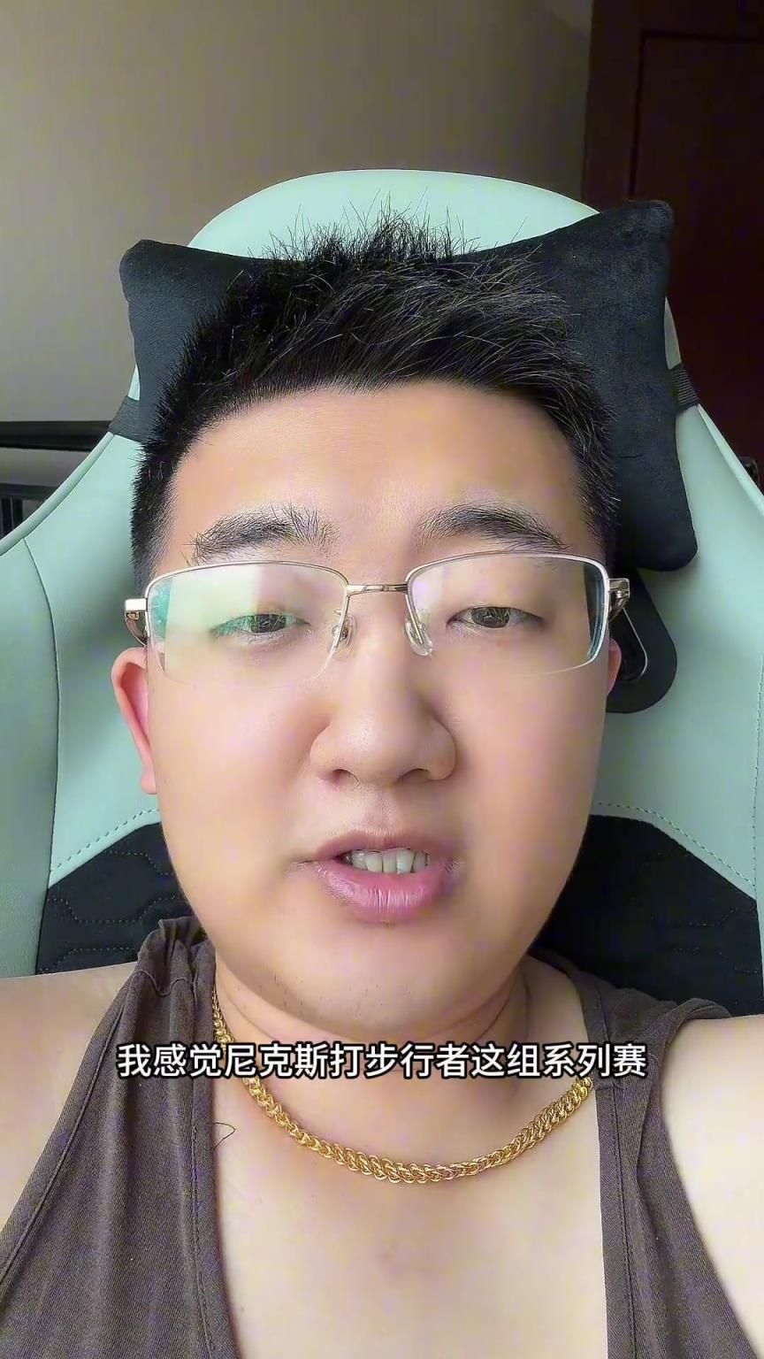 解說老鄭預測：尼克斯要翻盤步行者，哈利伯頓離超巨仍差點意思