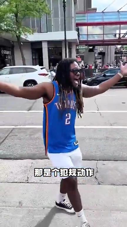 數(shù)據(jù)很炸+帶隊(duì)總決賽！但亞歷山大似乎非常不受美國球迷待見啊
